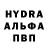 ЭКСТАЗИ MDMA Alex Chuvashova