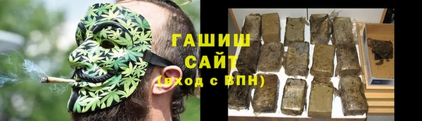 прущая мука Весьегонск