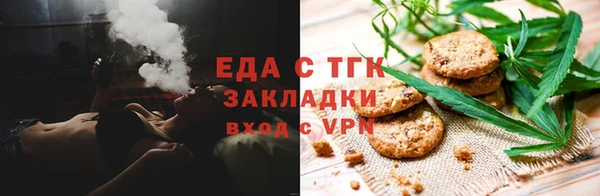 ECSTASY Армянск