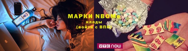 первитин Аркадак