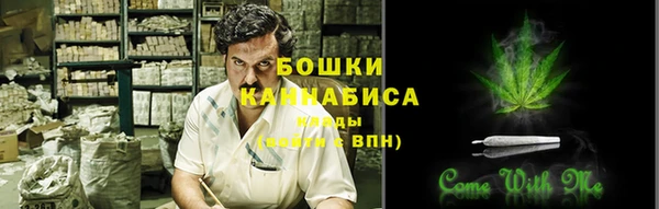 гашиш Арсеньев
