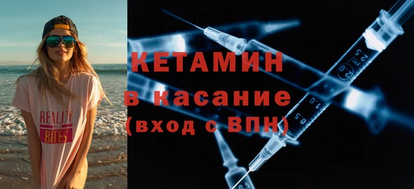 кокс Балабаново