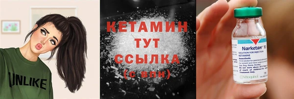 кокс Балабаново
