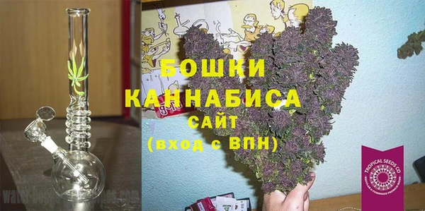 гашиш Арсеньев