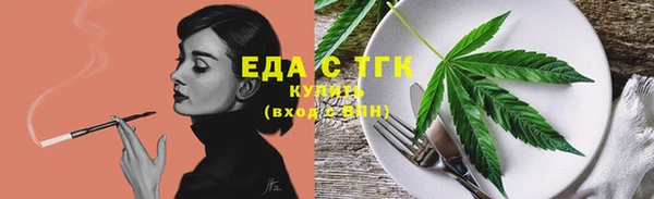 гашиш Арсеньев