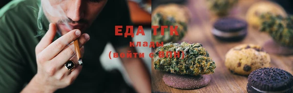 таблы Балахна