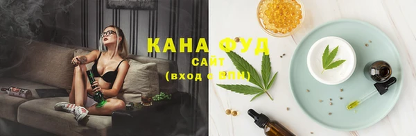 таблы Балахна