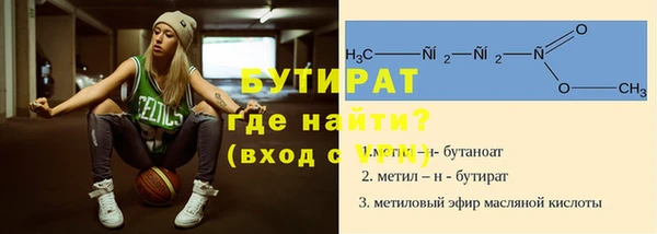 гашиш Арсеньев
