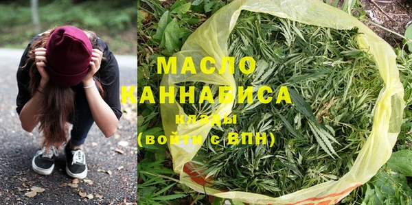 дистиллят марихуана Баксан