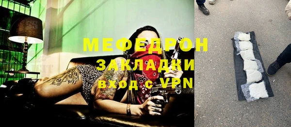 кокс Балабаново