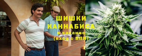 дистиллят марихуана Баксан