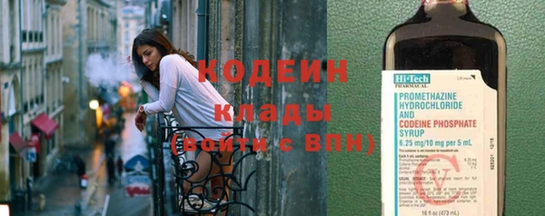 кокс Балабаново