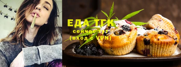 гашиш Арсеньев