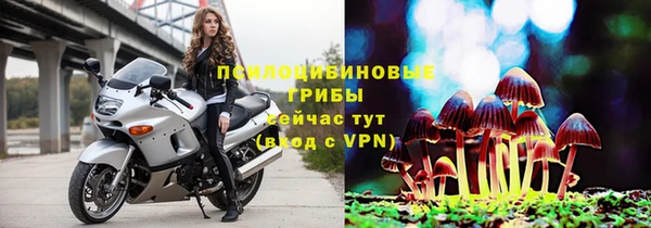 дистиллят марихуана Баксан
