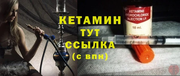 кокс Балабаново