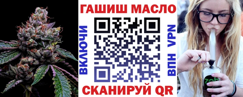 Дистиллят ТГК вейп с тгк  Белебей 